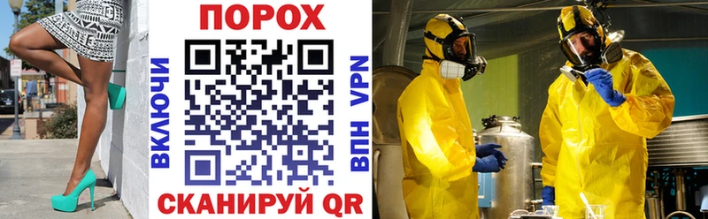 АМФЕТАМИН 98% где можно купить mega Бронницы