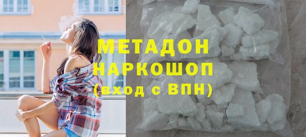 сатива Алексин