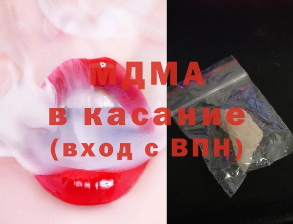 меф Алзамай