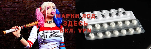 меф Алзамай