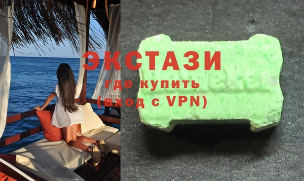 сатива Алексин