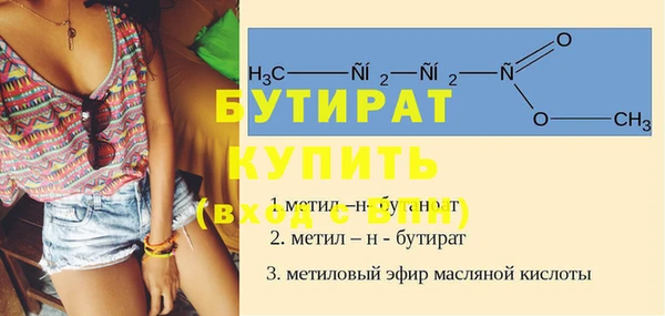 круглые Покачи