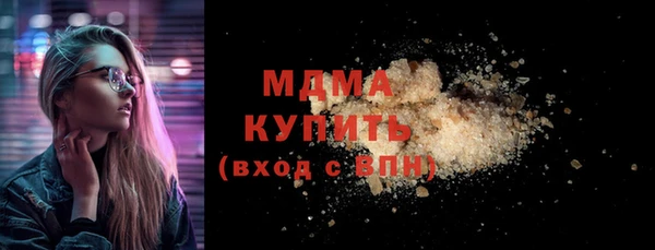 сатива Алексин