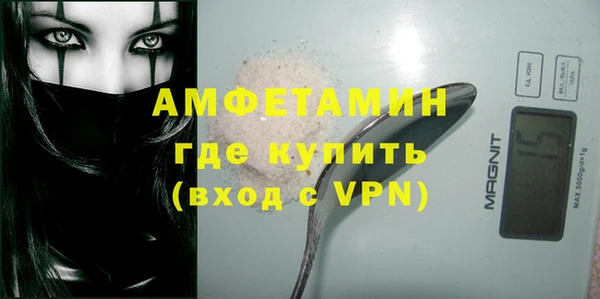 меф Алзамай