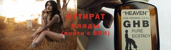 меф Алзамай