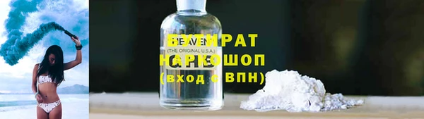 меф Алзамай