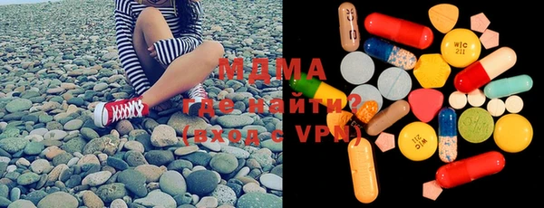 синтетический гашиш Алексеевка