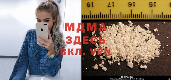 сатива Алексин