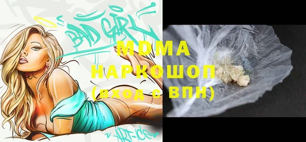 меф Алзамай