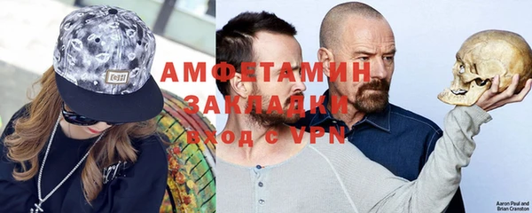 сатива Алексин