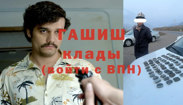 меф Алзамай