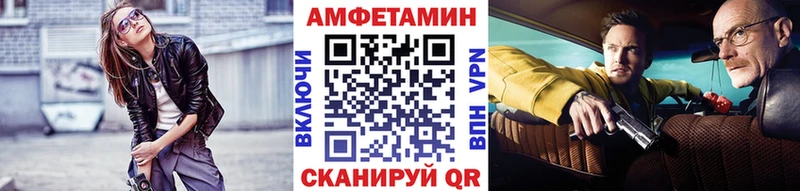 Первитин витя МЕГА ССЫЛКА Бронницы